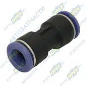 Фитинг (штуцер) прямой; трубка ф12/ф12мм (цанга)