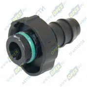 Фитинг Штуцер топливный быстросъемный 180° (под трубку ф14)