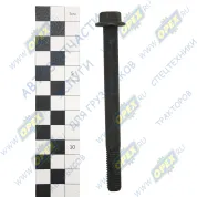 Болт DIN6921 М10х110х1,5 Р=30 К=13 (каленый) крепления генератора, картера маховика КАМАЗ дв. Cummins ISBe 3922863