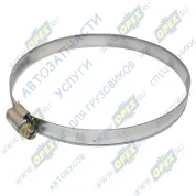 Хомут червячный ф100-120 S=13