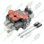 Гидрораспределитель 2-х секционный,рычажный,трактора,спецтехника