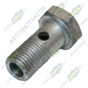 Болт-штуцер С/И М10х20х1 Р=12 К=14 1 отв. обратки Д-245 ГАЗ, ЗИЛ-5301 (короткий)