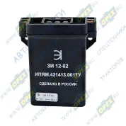 Задатчик импульсов ЗИ12-02 на отопитель (О30-12В.)