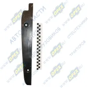 Накладка бампера левая МАЗ (заглушка)