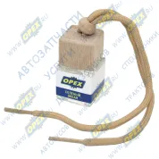 Ароматизатор подвесной