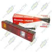 Фонарь задний КАМАЗ 24в