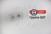 Фонарь (ПВХ) 70х28х25 12v, с лампой, освещения номерного знака ПАЗ-3205 (64х65х32)