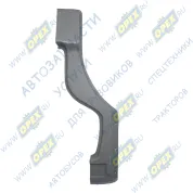 Порог КАМАЗ кабины левый длинный с усилителем (грунт)