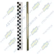 Шпилька М12 L=270 Р=65х1,75/65х1,75 ГОСТ 9066-75 крепления бензобака