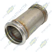 Рукав глушителя (металлорукав) ф120; L=280 (нерж.) МАЗ дв. WP10, WP12