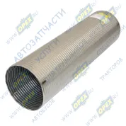 Рукав глушителя (металлорукав) (гофра) ф110 L=360-390 без фланцев