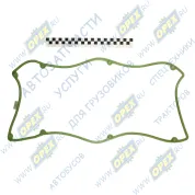 Прокладка клапанной крышки ГАЗ,УАЗ (дв.ЗМЗ-40525,40524,40904) ЕВРО-3