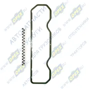 Прокладка С/Ф; 150х590 колпака крышки головки цилиндров МТЗ