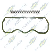 Прокладка С/Ф; 145х430 клапаной крышки верх.(колпака) МТЗ дв.ММЗ Д-260