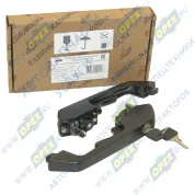 Ручка двери МАЗ наружняя С/О