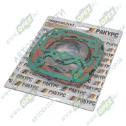 РМК 1-цилиндрового компрессора КамАЗ (53205-3509015)