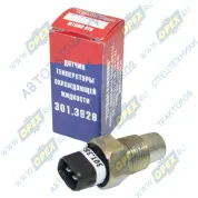 Датчик температуры охлажд. жидкости МТЗ 82,2103 ф14;М16х1,5 L=58 К=19; t-120 одна плоская клема