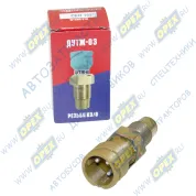 Датчик указателя Т жидкости МАЗ,МТЗ,МОАЗ (байонет) АДЮИ 453842.001 t 102-109°C