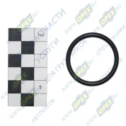 Кольцо (РТИ) круг.сеч. 035-041-36 ГОСТ-9833-73 (дв.ЯМЗ-650) уплотнительное маслозаборного патрубка