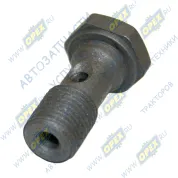 Болт-штуцер М10х22х1 Р=13 К=14 отв. ф5