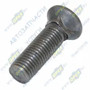 Болт ГОСТ-7786 М16х2 кв.подголовок 16/16 для ножей отвала МТЗ,ДТ,ЧТЗ,ДЗ