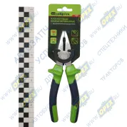 Плоскогубцы (пассатижи) L=180мм