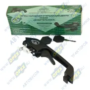 Ручка двери МАЗ наружная левая С/О