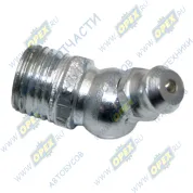 Пресс-масленка М10х1 угловая (45 градусов)