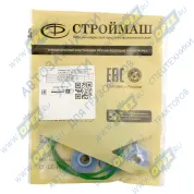 РМК фильтра тонкой очистки топлива КамАЗ (3 поз./6 дет.)