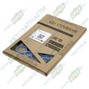 Прокладка ГБЦ КАМАЗ (11отв.) Евро-3