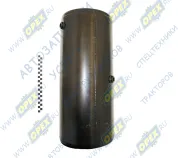 Баллон воздушный (ресивер) МАЗ (40л.) (4 отв.) (655х280, А40-280)