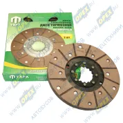 Диск тормозной D=180 16 шлицов, с накладками, МТЗ.ЮМЗ