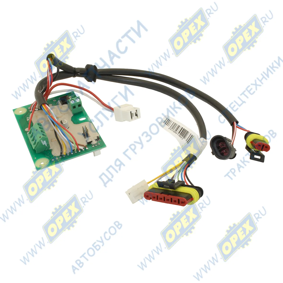 Блок управления 24В (44 -S) воздушнрго отопителя ПЛАНАР 44Д