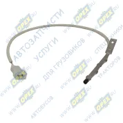 Датчик потока воздуха 8ДМ