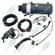 Подогреватель предпусковой дизельный (жидкостный) 24в 30 кВт