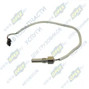 Индикатор пламени ПЛАНАР 44Д, 4ДМ2