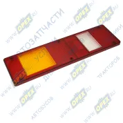 Рассеиватель 455х130 крепление 6отв. /СУПЕРМАЗ/Б