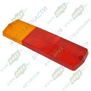 Рассеиватель фонаря заднего левый КАМАЗ,МАЗ,ЗИЛ