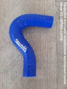 Патрубок впускной охладителя картерных газов H5 дизель Great Wall Hover