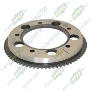 Муфта зубчатая высш. диапазона z=75, D=252, d=135, h=27 d=252 h=27 dпосад=135 нар.зуб(75)