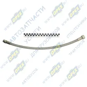 Шланг тормозной (ГАЙКА+ШТУЦЕР) L=605-655 Г=М22+К27/Ш=М22+К24 в броне компрессора Евро-2 ф20