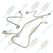 Комплект трубок ВД Д-245 Е-2 к ТНВД ЯЗДА