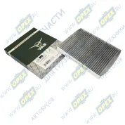 Фильтр воздушный (элемент) салона УАЗ-3163,Патриот (а/м после 2016г.в.)
