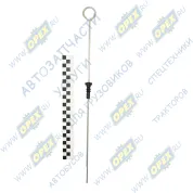 Указатель (щуп) уровня масла Газель Некст (дв.УМЗ А274)