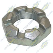Гайка ГОСТ-5918 М30х1,5 h=20 К=46 (корончатая) SCANIA F-, K-, N Bus (2004-2021)