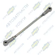 Тяга ф6 L=190 с наконечниками, стеклоочистителя левая (короткая)