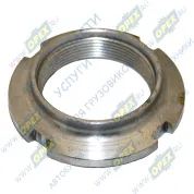 Гайка (круглая) ГОСТ 11871 М41х1,5 h=14