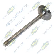 Клапан впускной дв.ММЗ ф48 L=160 старого образца угол 45гр.