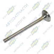 Клапан выпускной Д65.Д240,245,260 ЗИЛ-5301 ф42мм МТЗ,ЮМЗ,