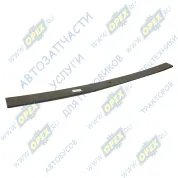 Лист №1 рессоры КамАЗ задней (L=1450х90х16) 65115